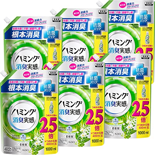 【ケース販売】ハミング消臭実感 リフレッシュグリーンの香り 詰め替え1000ml×6個 梱販売 大容量 動くたび、汗をかくたび2段階消臭 送料無料
