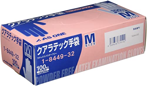 楽天市場】as oneクアラテック手袋の通販