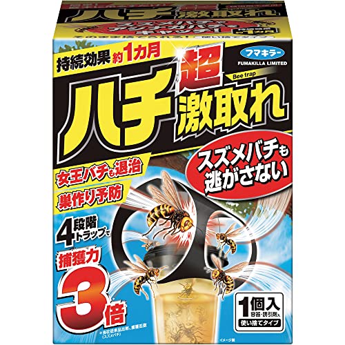 フマキラー ハチ超激取れ 1セット入 パッチ 送料無料