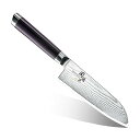 貝印 KAI 小三徳包丁 関孫六 ダマスカス 145mm 日本製 AE5201 送料無料