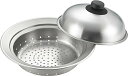 ヨシカワ 蒸し器 鍋用 20~22cm鍋対応 蒸しプレート 日本製 ステンレス 蒸し料理 お鍋にのせて簡単蒸しプレート YJ2302 送料無料