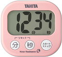 タニタ tanita キッチン 勉強 学習 タイマー 洗える 大画面 大音量 100分 マグネット スタンド付き ピンク でか見えタイマ 送料無料(3)
