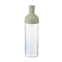 HARIO(ハリオ) フィルターインボトル 実用容量750ml スモーキーグリーン 日本製 プレゼント ギフト 贈り物 FIB-75-S 送料無料