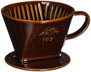 カリタ Kalita 雑味が出る前においしさだけを引き出す速い抽出速度の3つ穴 コーヒー ドリッパー 保温性が高い 陶器 2~4人用 1 送料無料