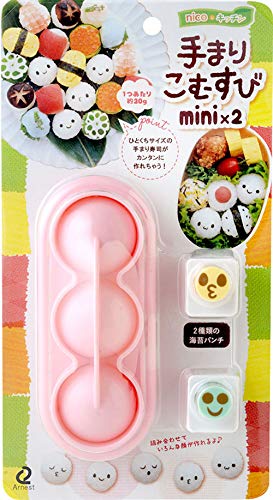 アーネスト(Arnest) キャラ弁 (おにぎり 型) ミニサイズ (手づかみ食べ 幼児食) かんたん型抜き (手まりこむすびmini× 送料無料 アーネスト(Arnest) キャラ弁 (おにぎり 型) ミニサイズ (手づかみ食べ 幼児食) かんたん型抜き (手まりこむすびmini× 送料無料