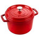 staub ストウブ 「 グランドココット ラウンド チェリー 20cm 」 大きい 両手 ホーロー 鍋 IH対応 【日本正規販売品】 送料無料