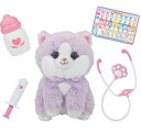セガトイズ(SEGA TOYS) なおしてあげる!こねこのおいしゃさん(グレープ) 送料無料(3)
