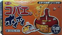 コバエがホイホイ 5PK 送料無料