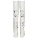 サンナップ(Sunnap) 紙コップ 150ml 小さめサイズ 200個 (100入×2セット) 使い捨てカップ ペーパーカップ 送料無料