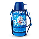 サンリオ(SANRIO) ドラえもん 2WAYステンレスボトル(I'm DORAEMON) 620ml 送料無料(3)