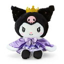 サンリオ(SANRIO) クロミ ぬいぐるみ(私のNo.1) 082341 送料無料