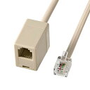 サンワサプライ 電話延長ケーブル 5m TEL-EX8-5K2 送料無料