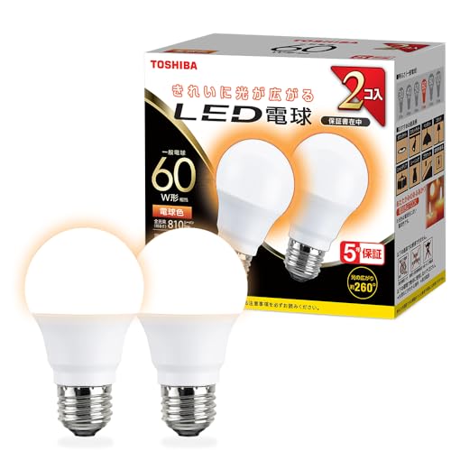電球色電球色/A形/配光角260°/LDA8L-G/60V1RP・Color:電球色Size:A形/配光角260°Wattage:60 ワット・パッケージ個数:1・?外径：55mm×全長：98mm・?全光束：810lm・?平均演色評価数：80Ra・?定格寿命：40000 h・?密閉器具対応●口金：E26 ●形状：A形（一般電球形） ●配光角：260° ●白熱灯等価ワット数：60W形相当 ●色温度：電球色（2700K） ●定格入力電力：100V ●全光束：810m ●定格消費電力：7.8W ●エネルギー消費効率：103.8lm/W ●定格寿命：40 000時間 ●演色評価数：Ra80 ●寸法：外径φ55mm ? 高さ98mm ●質量：48g ●本体：5年
