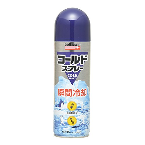 なし/480ミリリットル (x 1)/CS480・Size:480ミリリットル (x 1)・パッケージ個数:1・【突然のアクシデントに】突然の打撲、捻挫時に心強い瞬間冷却用スプレーです。・【押しやすい噴射ボタン】大きめの噴射ボタンを採用しています。・【サビにくいコーティング加工】缶の底まわりはサビにくくするためのコーティング加工。・【およそ50回使用できます】3秒間のスプレーでおよそ50回使用できます。・【小容量サイズもご用意】内容量480mLのほか、220mLもございます。商品紹介 打撲や捻挫等、突然のアクシデント時の応急処置用の瞬間冷却用スプレーです。 大きめの噴射ボタンで押しやすく、缶の底まわりはサビにくいコーティング加工が施されています。 内容量 ・480mL 保管上の注意 ●小児の手の届かない所に保管ください。 ●缶が破裂する危険がありますので、ファンヒーターなどの暖房器具や火気・熱源の周辺、直射日光の当たる場所、自動車内などの温度が上がる場所には置かないでください。 ●缶が錆びて中身が漏れたり破裂する危険がありますので、水回りや湿気の多いところに置かないでください。 原材料・成分 液化石油ガス、イソペンタン