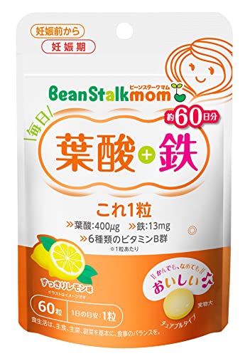ビーンスタークマム 毎日葉酸+鉄これ1粒 60g(60粒) 送料無料