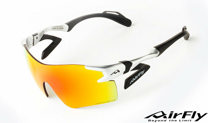 AirFly エアフライ AF-301-C32WV SILVER 偏光レンズ | 度付き 度なし 度入り 度あり 乱視 伊達 メンズ レディース 本格 おしゃれ フレーム 高級