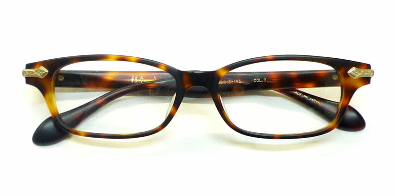 ܷ KS-585316 | դ ٤ʤ  ٤  ã  ǥ ܳ  ե졼 