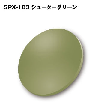 偏光レンズ COMBEX PolarWing ポラウィング SPX-103 シューターグリーン | 度付き 度なし 度入り 度あり 亂視 伊達(dá) メンズ レディース 本格 おしゃれ フレーム 高級(jí)