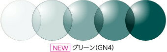 Rakuten - 調光レンズ HOYA SENSITY 2 グリーン | 度付き 度なし 度入り 度あり 乱視 伊達 メンズ レディース 本格 おしゃれ フレーム 高級