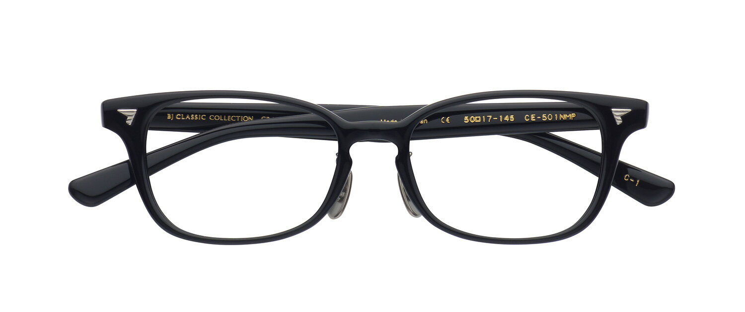 【 BJ Classic Collection (BJクラシックコレクション) CE-501N MP 】 ▼仕様・生産国:日本 made in japan・素材:フロント・テンプル/セルロイド、ノーズパッド/チタン・レンズサイズ:50mm・ブリッジサイズ:17mm・テンプルサイズ:145mm ▼フレームカラー・C-1 ブラック・C-2 バラフ・C-19 クリアグレー・C-30 クロササ・C-85 ブラック-デミ・C-110 ブラック-グレーササ ※レンズをご希望の場合は、セット内容(レンズ選択)の項目から、ご希望のレンズをお選びください。 ※カラーレンズ等、セット内容(レンズ選択)以外のレンズをご希望の場合は、「LENS EXCHANGE レンズ交換」よりご希望のレンズをお選びください。 C-1 ブラック C-2 バラフ C-19 クリアグレー C-30 クロササ C-85 ブラック-デミ C-110 ブラック-グレーササ