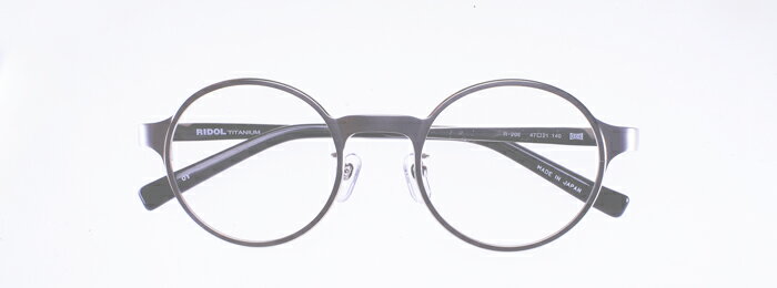 Rakuten - RIDOL TITANIUM リドル R-206　47□21 | 度付き 度なし 度入り 度あり 乱視 伊達 メンズ レディース 本格 おしゃれ フレーム 高級