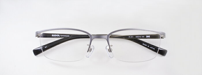 RIDOL TITANIUM リドル R-211　53□18 | 度付き 度なし 度入り 度あり 乱視 伊達 メンズ レディース 本格 おしゃれ フレーム 高級(4.0)