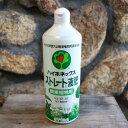 ハイポネックス ストレート液肥　観葉植物用 600ml 液体肥料