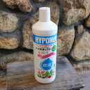 ハイポネックス 原液 800ml 液体肥料