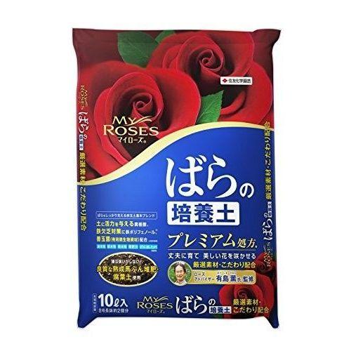 KINCHO園芸 （旧：住友化学園芸） MYR ばらの培養土 10L