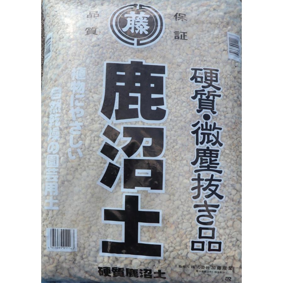 樂天商城 - 【送料無料】【加藤産業】鹿沼土 18リットル