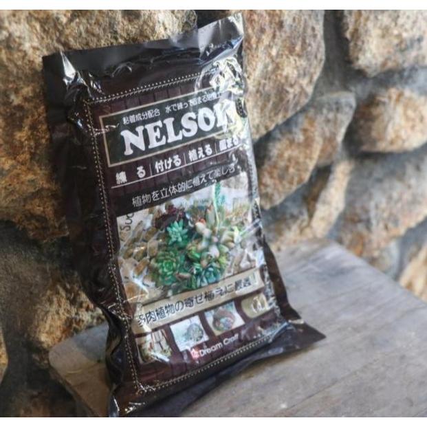 固まる土　ネルソル　NELSOL　1リットル　吉坂包装　多肉植物