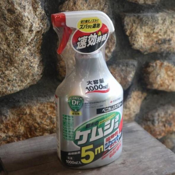 ベニカJスプレー ケムシ退治 1000ml 住友化学園芸 園芸用 殺虫剤