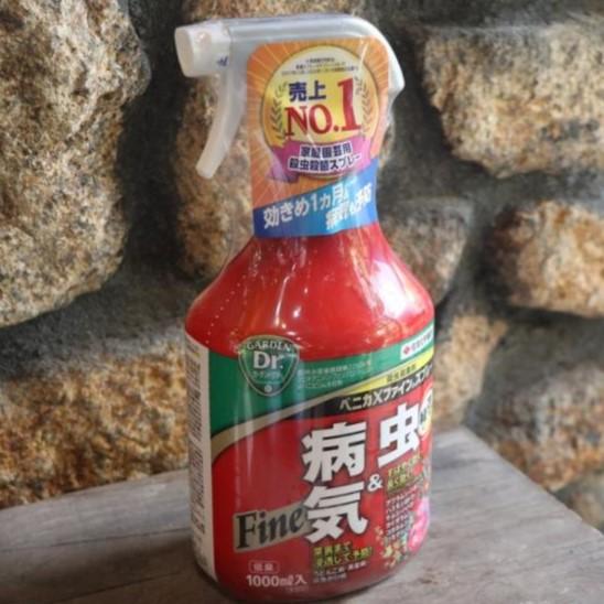 ベニカXファインスプレー 1000ml 住友化学園芸 園芸用 殺虫剤 殺菌剤
