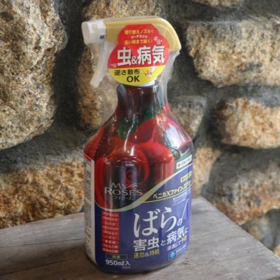 KINCHO園芸 （旧：住友化学園芸） マイローズ ベニカXファインスプレー 950ml 住友化学園芸 園芸用 殺虫剤 殺菌剤 バラ用
