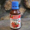 マラソン乳剤 100ml 住友化学園芸 園芸用 殺虫剤