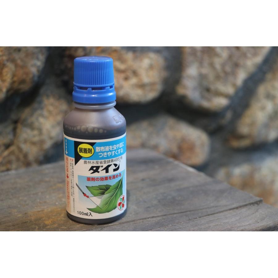 KINCHO��� �ʵ졧��ͧ���ر�ݡ� Ÿ��� ������ 100ml ��ͧ���ر�� �����