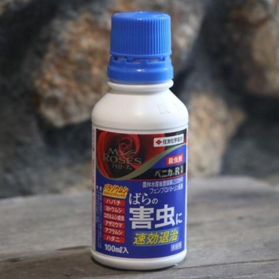 マイローズ ベニカR乳剤 100ml 住友化学園芸 園芸用 殺虫剤 バラ
