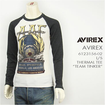 AVIREX アビレックス 長袖 サーマルTシャツ AVIREX L/S THERMAL TEE 