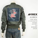 yzAvirex ArbNX ^Cvu[ tCgWPbg L-2 CN AVIREX TYPE BLUE FLIGHT JACKET L-2 REMAKE 6132106-73ysmtb-tkz