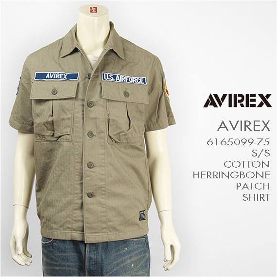 yzAvirex ArbNX  pb` w{[ ~^[Vc AVIREX S/S COTTON HERRINGBONE PATCH SHIRT 6165099-75 hJbyysmtb-tkz