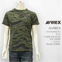Avirex ArbNX  N[lbN Jt[WTVc AVIREX S/S CREW NECK CAMOUFLAGE TEE U.S.A. TIGER STRIPE 6173098-09