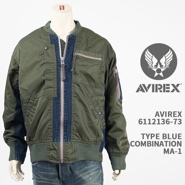 楽天市場】AVIREX アビレックス(素材(生地・毛糸)デニム 楽天市場】AVIREX アビレックス(素材(生地・毛糸)デニム