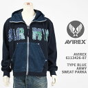 アヴィレックス パーカー メンズ Avirex アビレックス タイプブルー アーミー スウェット パーカー AVIREX TYPE BLUE ARMY SWEAT PARKA 6113426-87【国内正規品/ミリタリー/フルジップ/ジップアップ/長袖】