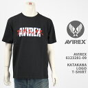 Avirex ArbNX J^Ji S TVc AVIREX KATAKANA LOGO T-SHIRT 6123281-09yKi//~^[/NbN|Xgz