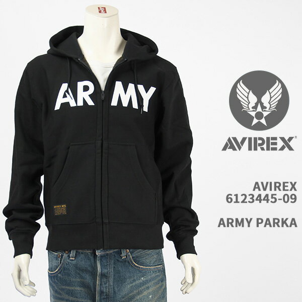 Avirex ArbNX Wbvp[J[ A[~[ AVIREX ARMY ZIP PARKA 6123445-09yKi/~^[/tWbv/WbvAbvz
