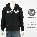 アヴィレックス ジップアップパーカー メンズ Avirex アビレックス ジップパーカー アーミー AVIREX ARMY ZIP PARKA 6123445-09【国内正規品/ミリタリー/フルジップ/ジップアップ】