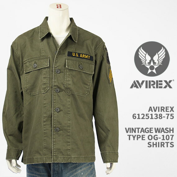 Avirex ArbNX ~^[ [eBeB[Vc AVIREX VINTAGE WASH TYPE OG-107 SHIRT 6125138-75yKi/ČR/U.S.ARMY/z