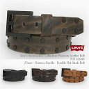 リーバイス 【送料無料】リーバイス・プレミアム・レザーベルト ダブル・フラットスタッズ・レザーベルト ( Levi's Premium Leather Belt 70116049 )