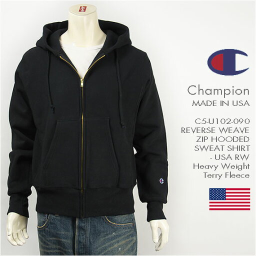 Champion チャンピオン メイドインUSA リバースウィーブ フルジップ スウェットパーカー Champion MADE IN USA REVERSE WEAVE ZIP HOODED SWEAT SHIRT C5-U102-090【米国製】 Champion チャンピオン メイドインUSA リバースウィーブ フルジップ スウェットパーカー Champion MADE IN USA REVERSE WEAVE ZIP HOODED SWEAT SHIRT C5-U102-090【米国製】