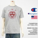 Champion `sI ChCUSA T1011 TVc n[o[hw CHAMPION MADE IN USA T1011 US T-SHIRT HARVARD UNIVERSITY C5-T302-070yKi/č//NbN|Xgz